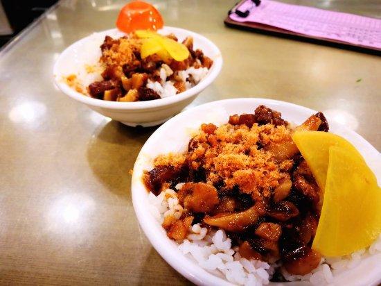 四方阿九魯肉飯